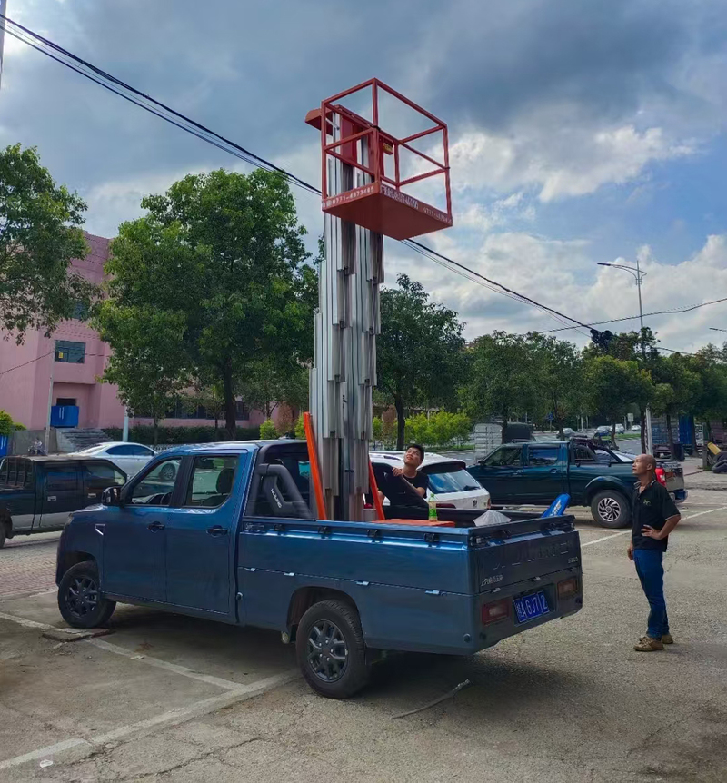 北京车载铝合金式高空作业车